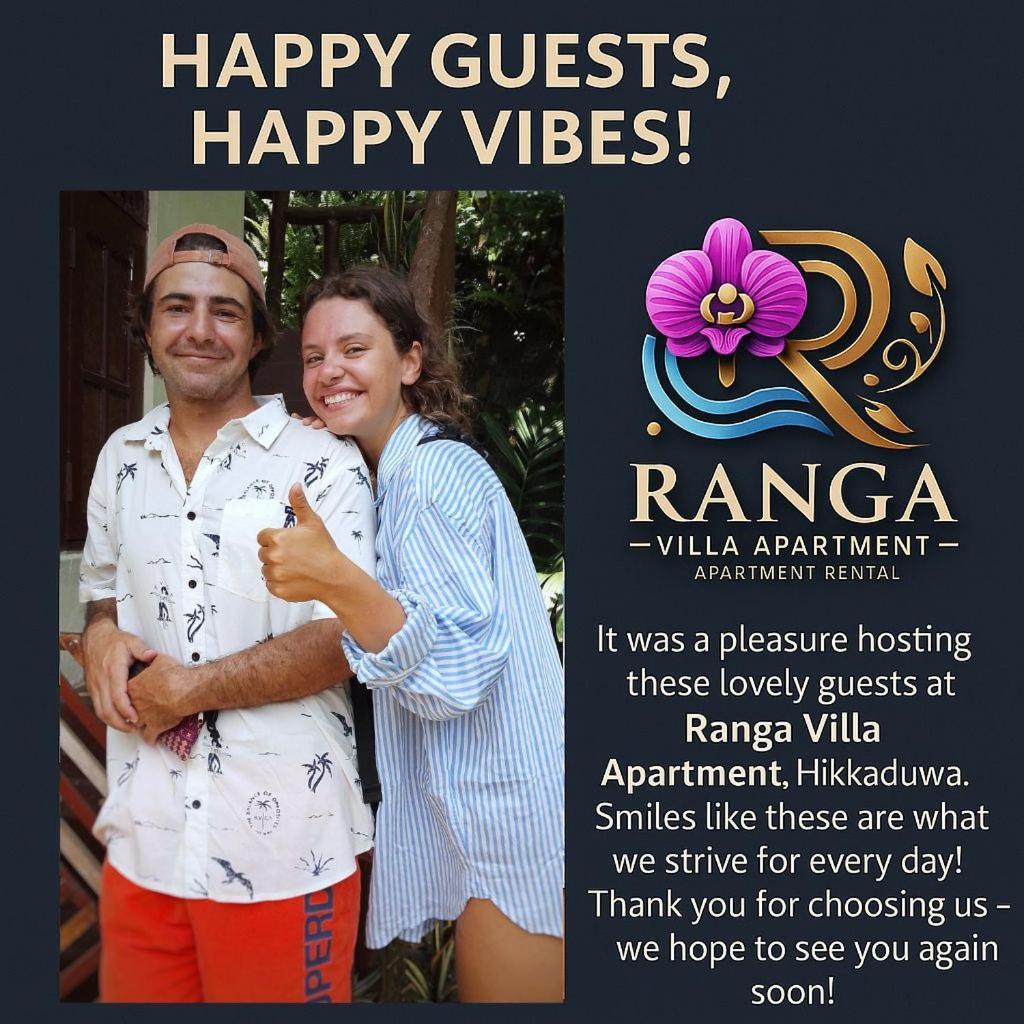 Ranga Villa 希克杜沃 外观 照片
